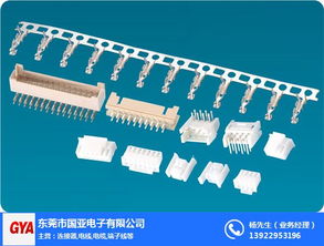 51146超薄針座生產(chǎn)廠家 51146超薄針座 國(guó)亞電子