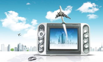 以“數(shù)”為帆，向“新”而行——《電子商務(wù)三年行動(dòng)方案》解讀